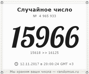 IndiaGenericPower- магазин ПКТ! - Бодибилдинг форум AnabolicShops