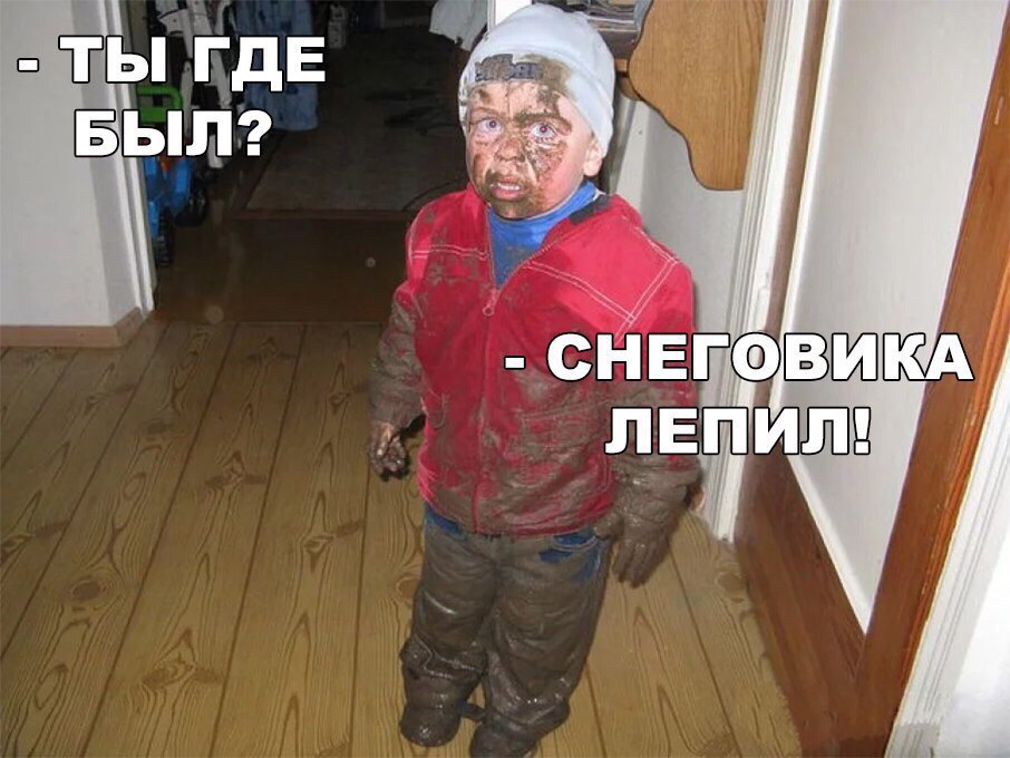 Курилка- разговоры на любые темы - Бодибилдинг форум AnabolicShops