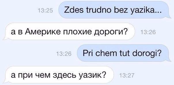 Курилка- разговоры на любые темы - Бодибилдинг форум AnabolicShops