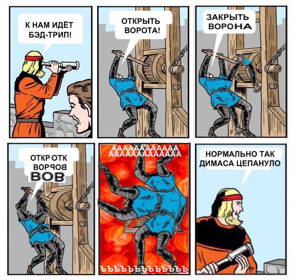 Курилка- разговоры на любые темы - Бодибилдинг форум AnabolicShops