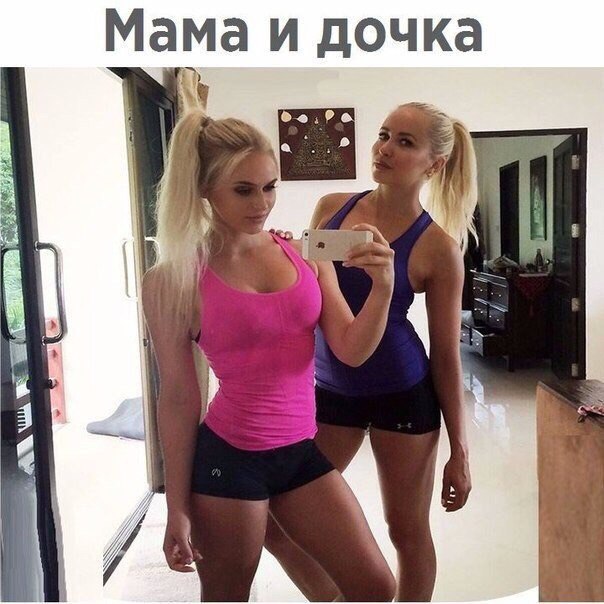 Курилка- разговоры на любые темы - Бодибилдинг форум AnabolicShops