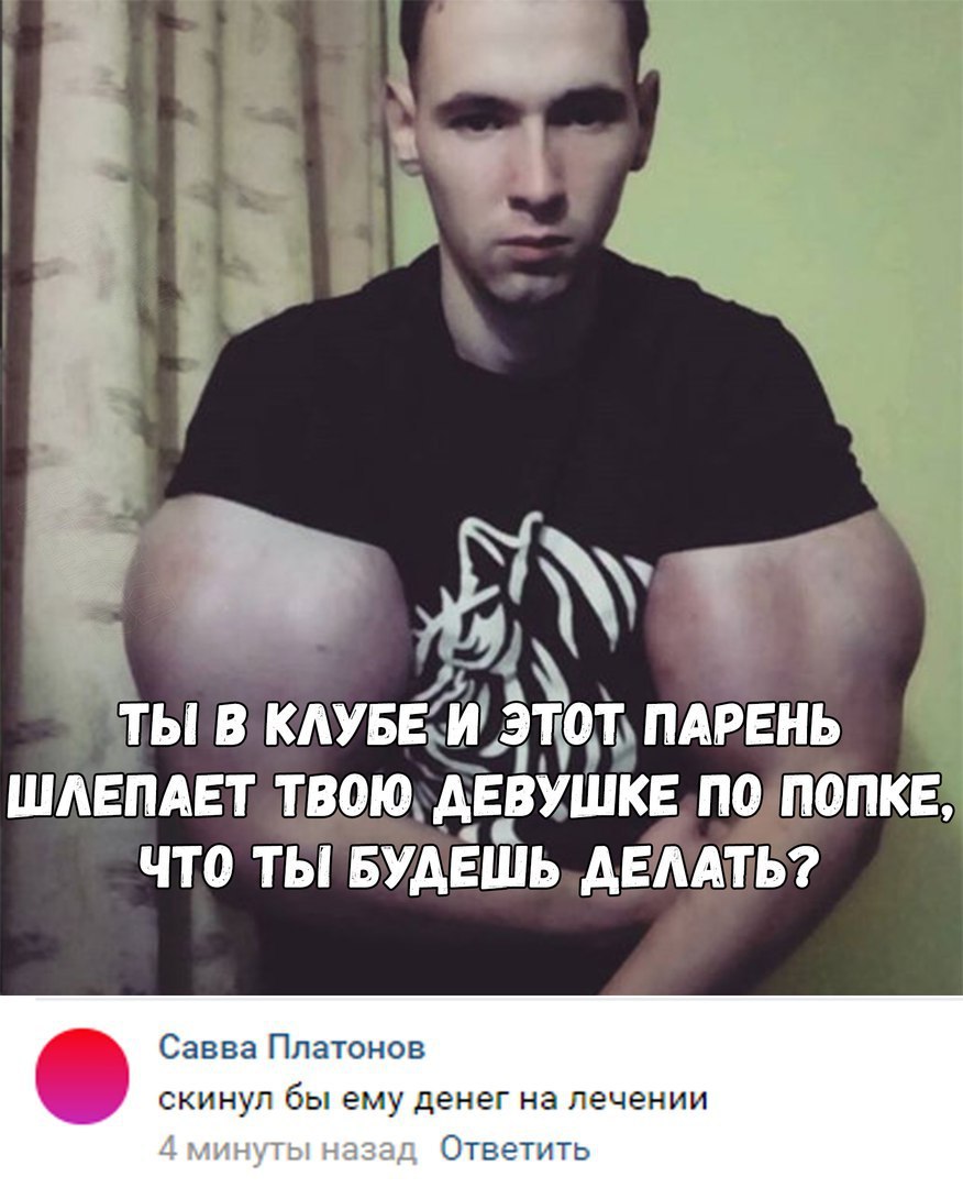 Metanhouse.biz - временно не заказывать! - Бодибилдинг форум AnabolicShops
