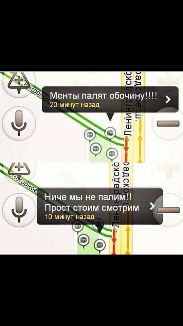 Курилка- разговоры на любые темы - Бодибилдинг форум AnabolicShops