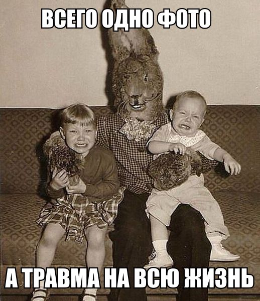 Курилка- разговоры на любые темы - Бодибилдинг форум AnabolicShops