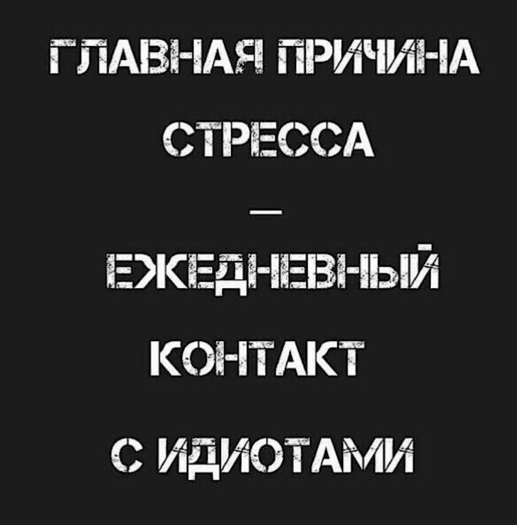 Курилка- разговоры на любые темы - Бодибилдинг форум AnabolicShops
