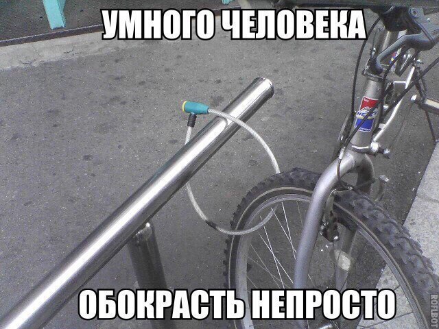 Курилка- разговоры на любые темы - Бодибилдинг форум AnabolicShops