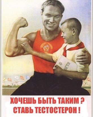 Курилка- разговоры на любые темы - Бодибилдинг форум AnabolicShops