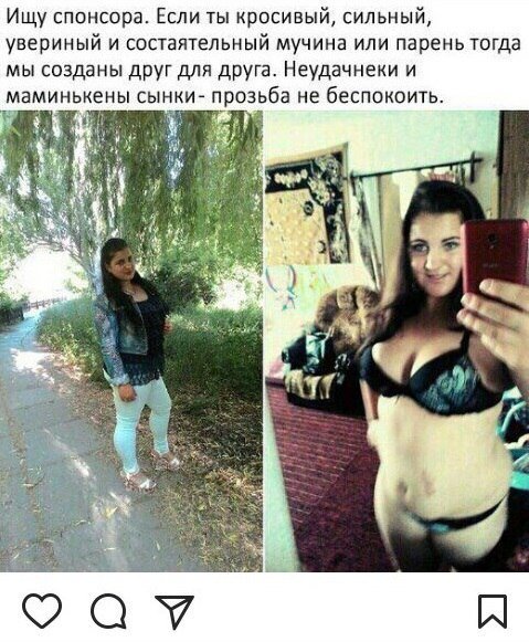 Курилка- разговоры на любые темы - Бодибилдинг форум AnabolicShops