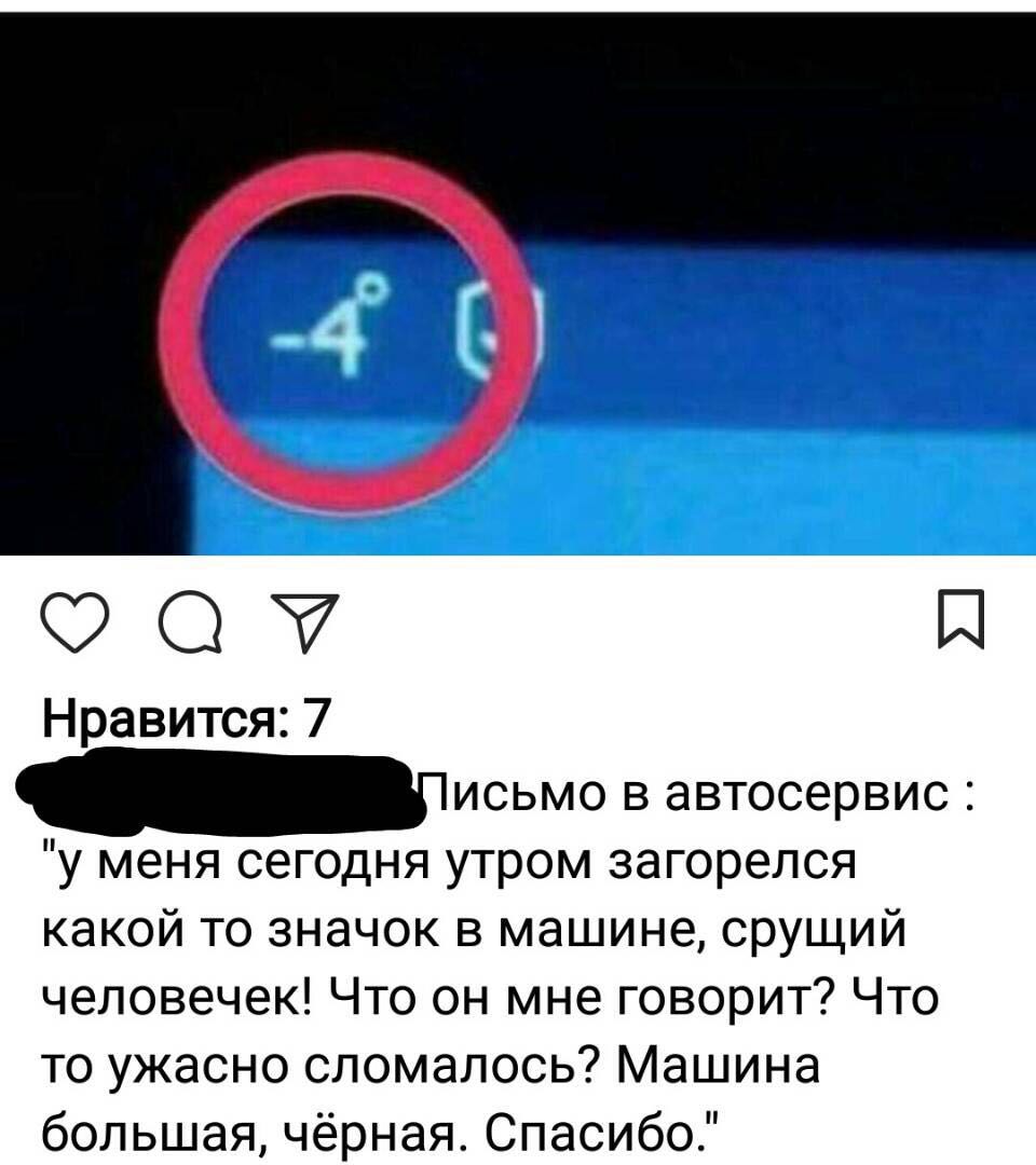 Автомобили и всё, что с этим связано. - Бодибилдинг форум AnabolicShops