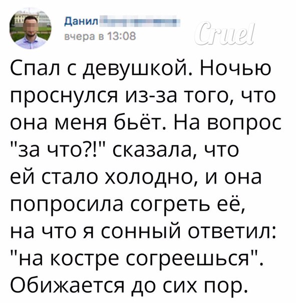 Metanhouse.biz - временно не заказывать! - Бодибилдинг форум AnabolicShops