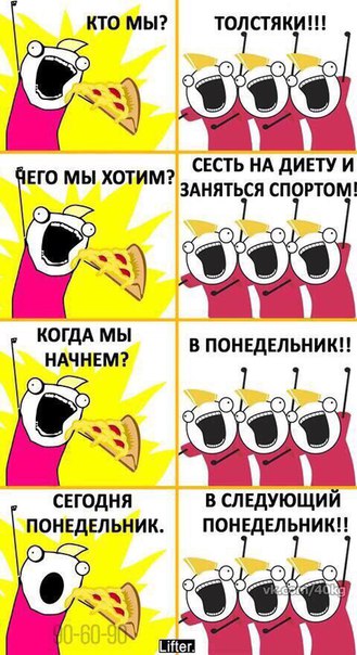 Metanhouse.biz - временно не заказывать! - Бодибилдинг форум AnabolicShops