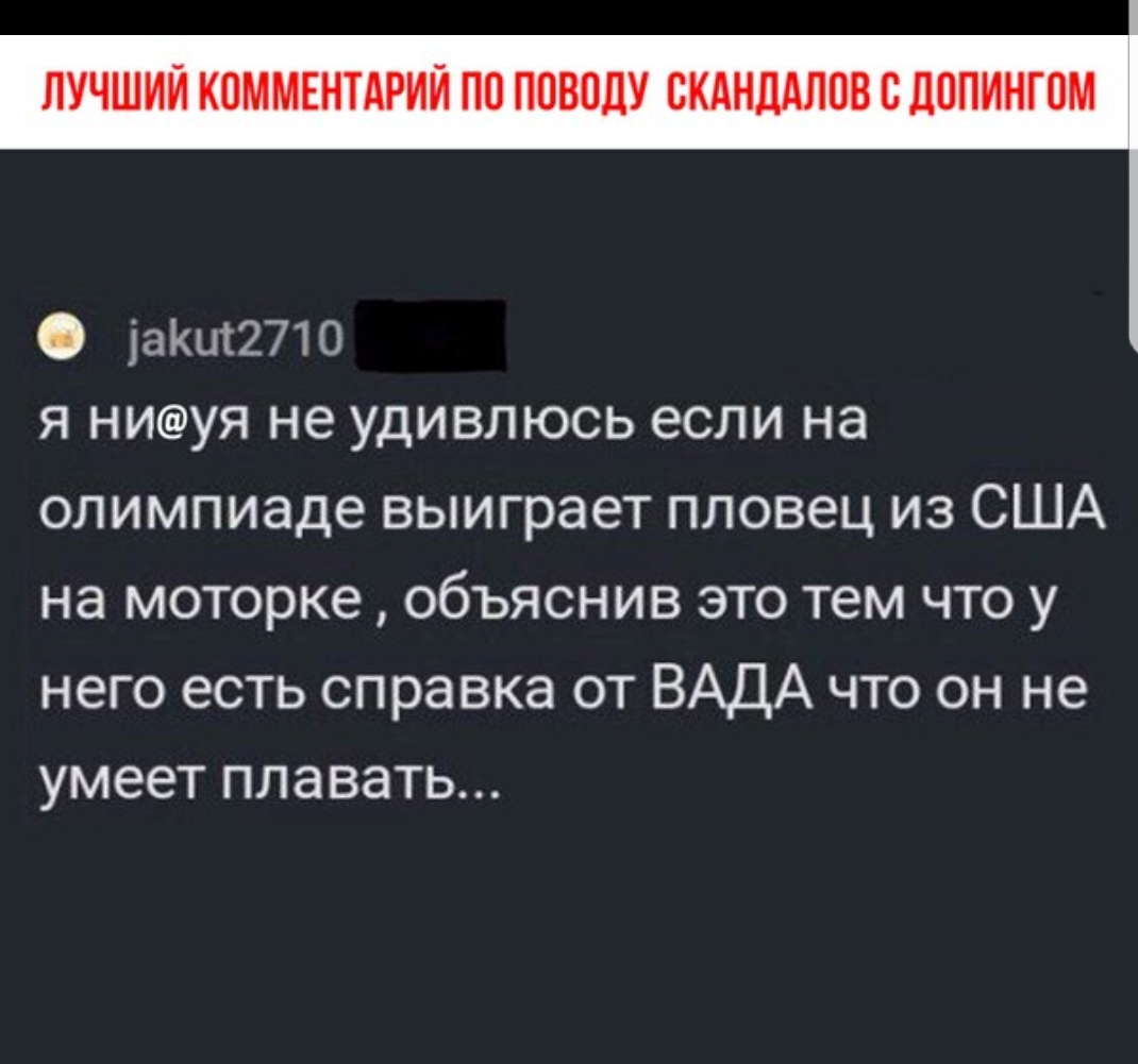 Курилка- разговоры на любые темы - Бодибилдинг форум AnabolicShops