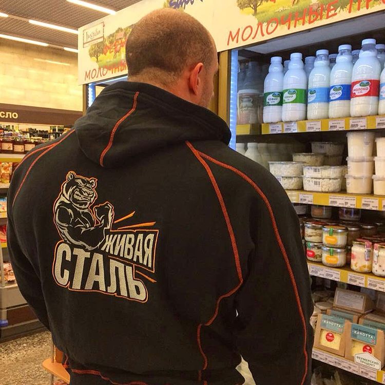 Магазин Фрэнка. Pharmacom Labs Official. Марка №1 в Мире! - Бодибилдинг форум AnabolicShops