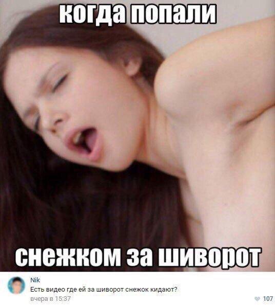 Курилка- разговоры на любые темы - Бодибилдинг форум AnabolicShops