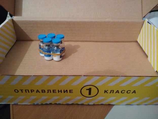 MGT | Гормон Роста | Продукты генной инженерии - Бодибилдинг форум AnabolicShops