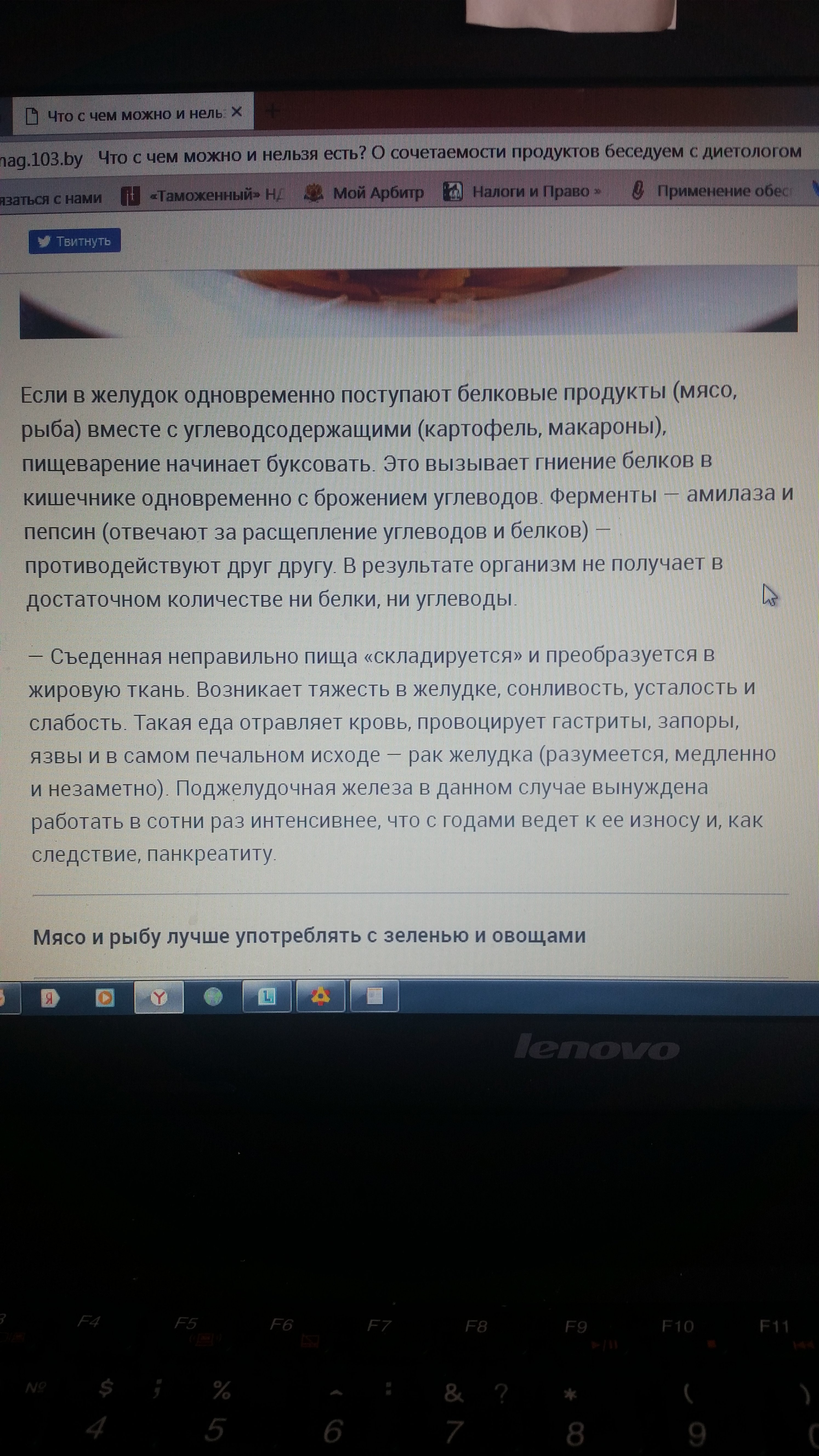 Sterostore.xyz -  Магазин низких цен. - Бодибилдинг форум AnabolicShops