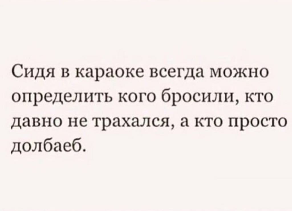Курилка- разговоры на любые темы - Бодибилдинг форум AnabolicShops