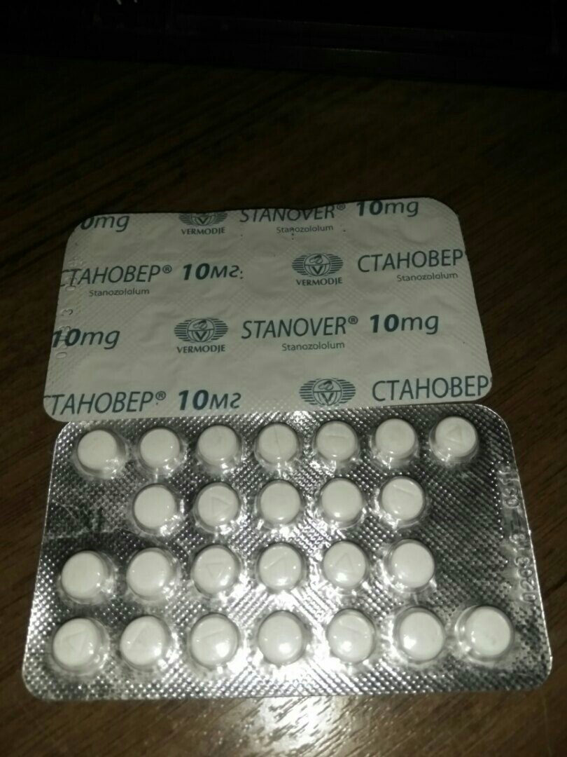 Жопный хроматограф Жиробашки - Бодибилдинг форум AnabolicShops