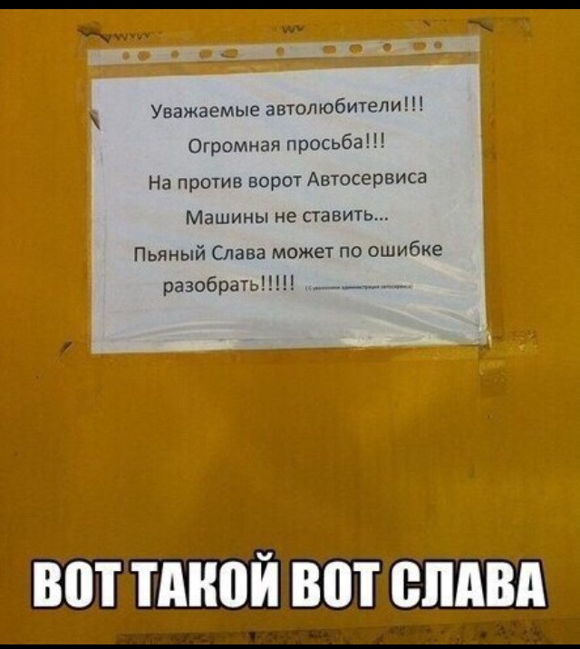 Sterostore.xyz -  Магазин низких цен. - Бодибилдинг форум AnabolicShops