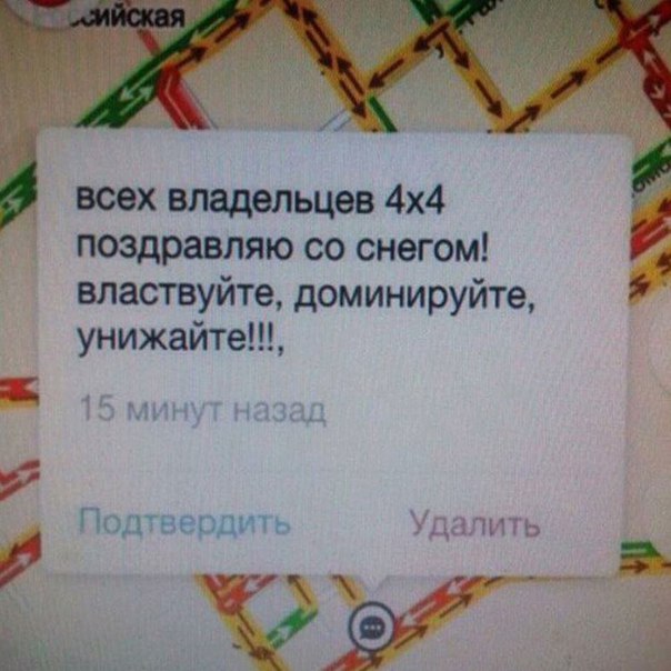 Курилка- разговоры на любые темы - Бодибилдинг форум AnabolicShops