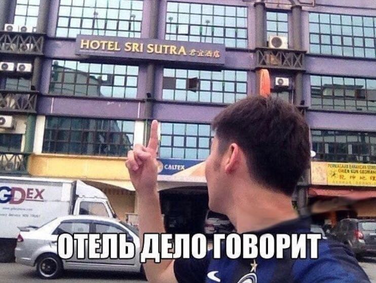 Курилка- разговоры на любые темы - Бодибилдинг форум AnabolicShops