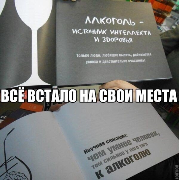 Курилка- разговоры на любые темы - Бодибилдинг форум AnabolicShops