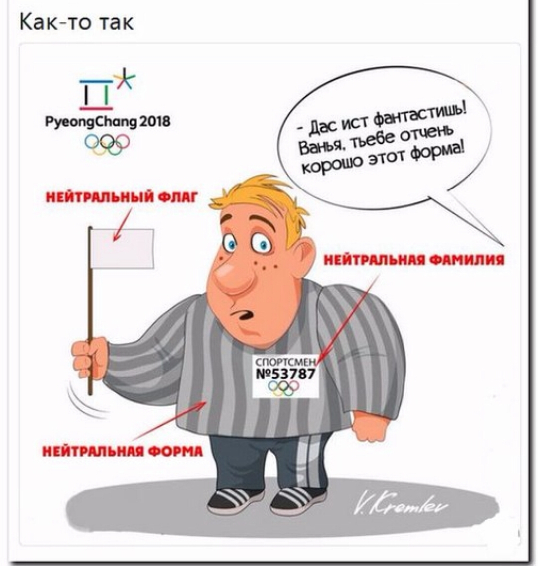 Курилка- разговоры на любые темы - Бодибилдинг форум AnabolicShops