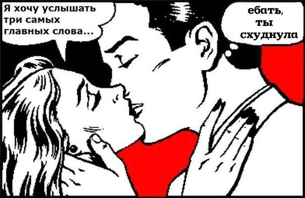 Курилка- разговоры на любые темы - Бодибилдинг форум AnabolicShops