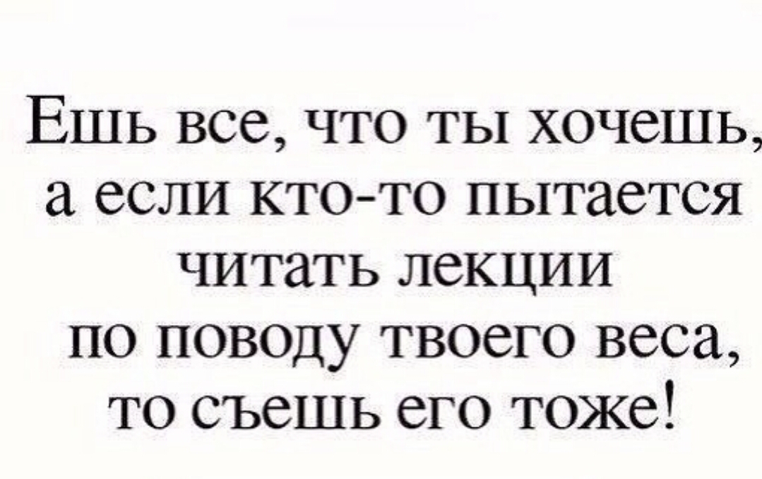 Курилка- разговоры на любые темы - Бодибилдинг форум AnabolicShops