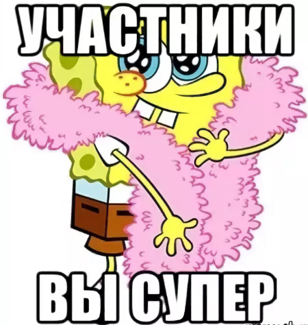 !!! MAMMA MIA !!! Девчачий конкурс) - Бодибилдинг форум AnabolicShops