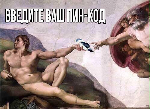 Курилка- разговоры на любые темы - Бодибилдинг форум AnabolicShops