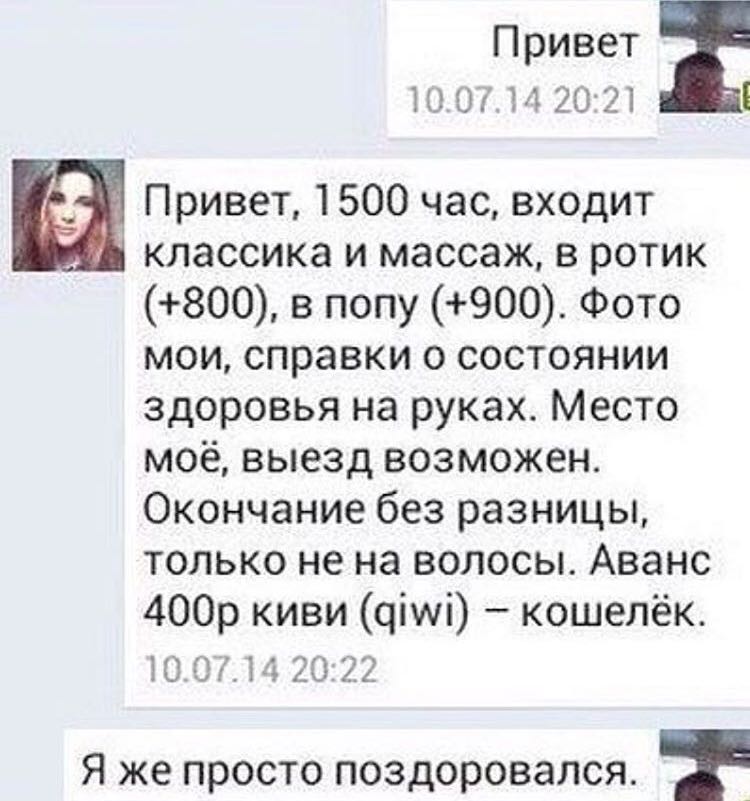 Курилка- разговоры на любые темы - Бодибилдинг форум AnabolicShops
