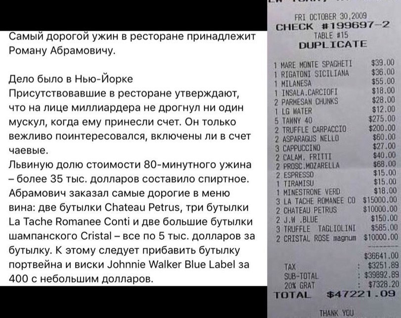 Курилка- разговоры на любые темы - Бодибилдинг форум AnabolicShops