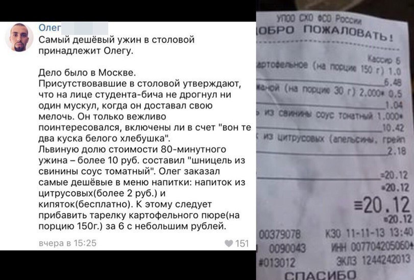 Курилка- разговоры на любые темы - Бодибилдинг форум AnabolicShops