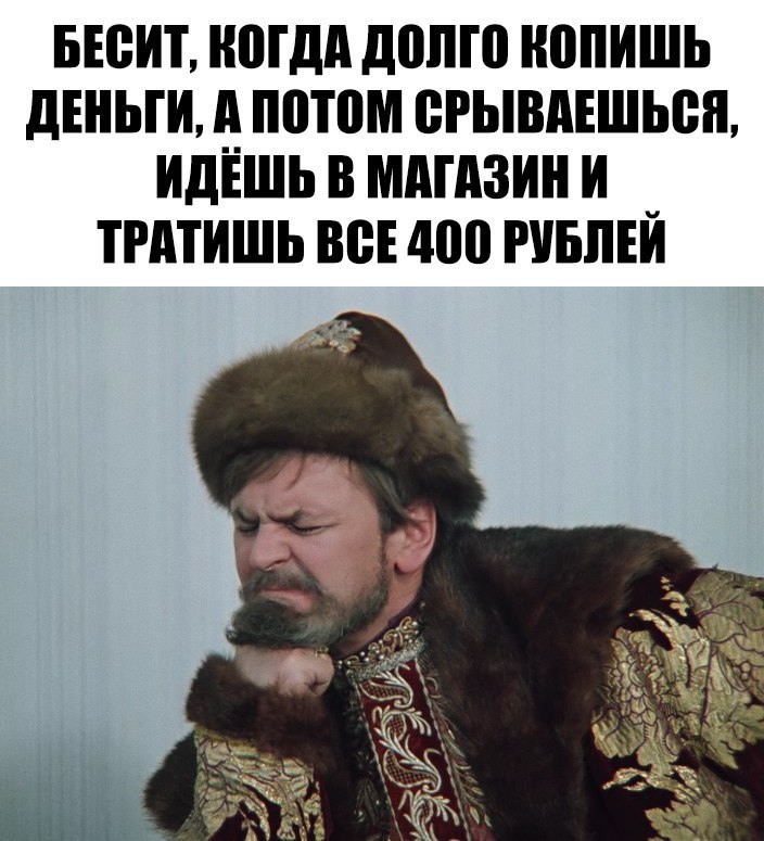 Курилка- разговоры на любые темы - Бодибилдинг форум AnabolicShops