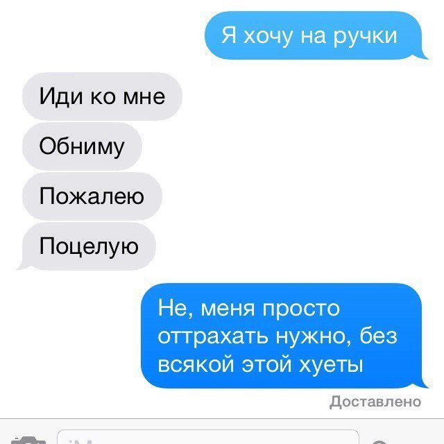 Курилка- разговоры на любые темы - Бодибилдинг форум AnabolicShops