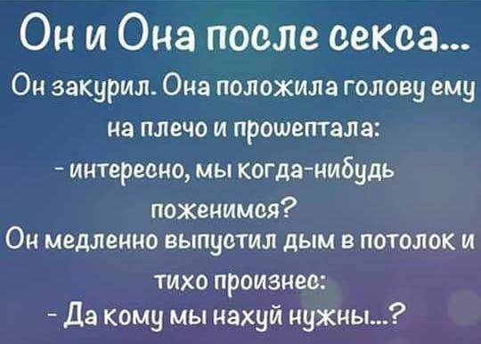 Курилка- разговоры на любые темы - Бодибилдинг форум AnabolicShops