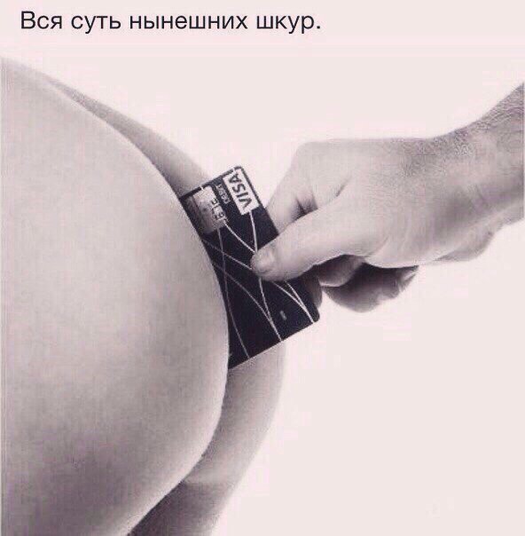 Курилка- разговоры на любые темы - Бодибилдинг форум AnabolicShops