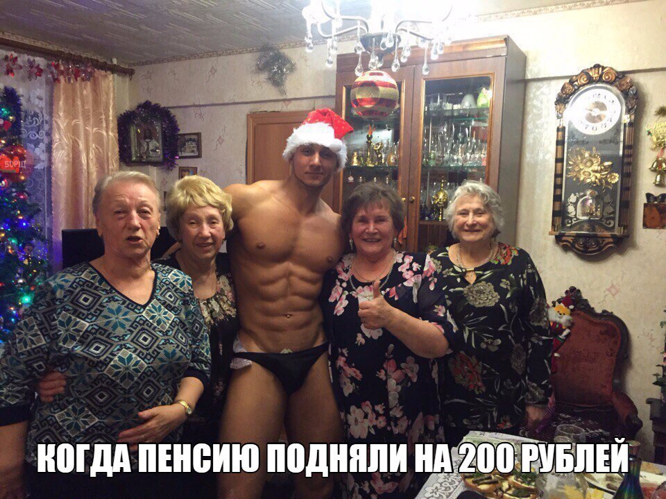 Курилка- разговоры на любые темы - Бодибилдинг форум AnabolicShops