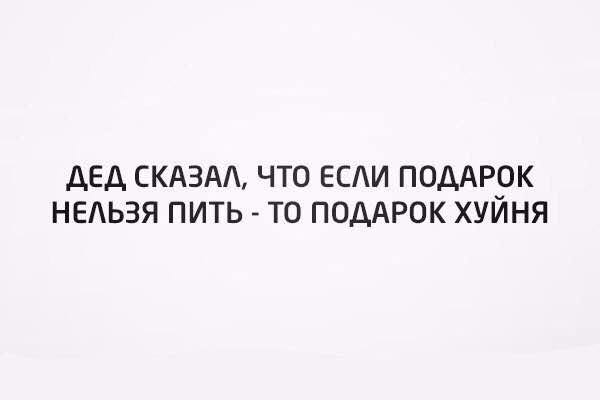 Курилка- разговоры на любые темы - Бодибилдинг форум AnabolicShops