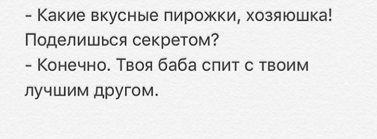 Курилка- разговоры на любые темы - Бодибилдинг форум AnabolicShops