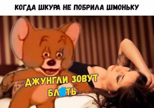Курилка- разговоры на любые темы - Бодибилдинг форум AnabolicShops