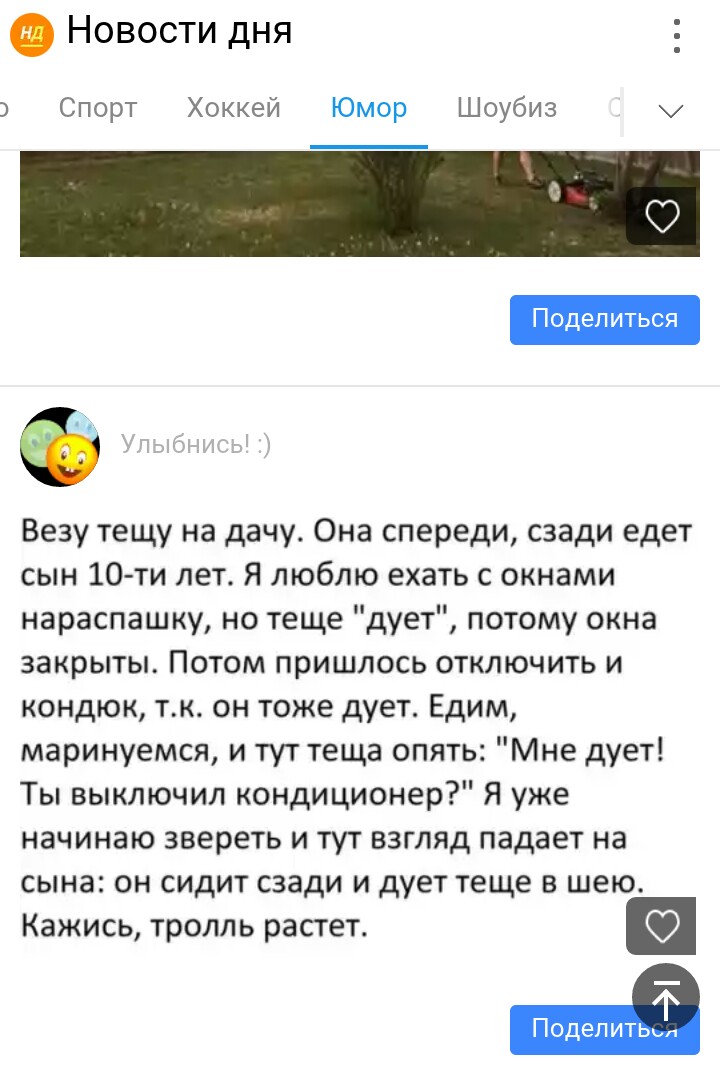 Sterostore.xyz -  Магазин низких цен. - Бодибилдинг форум AnabolicShops