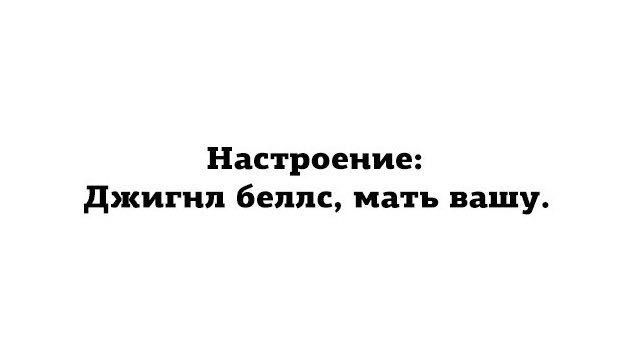 Курилка- разговоры на любые темы - Бодибилдинг форум AnabolicShops