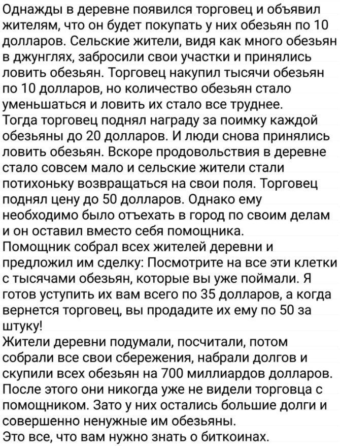 Курилка- разговоры на любые темы - Бодибилдинг форум AnabolicShops