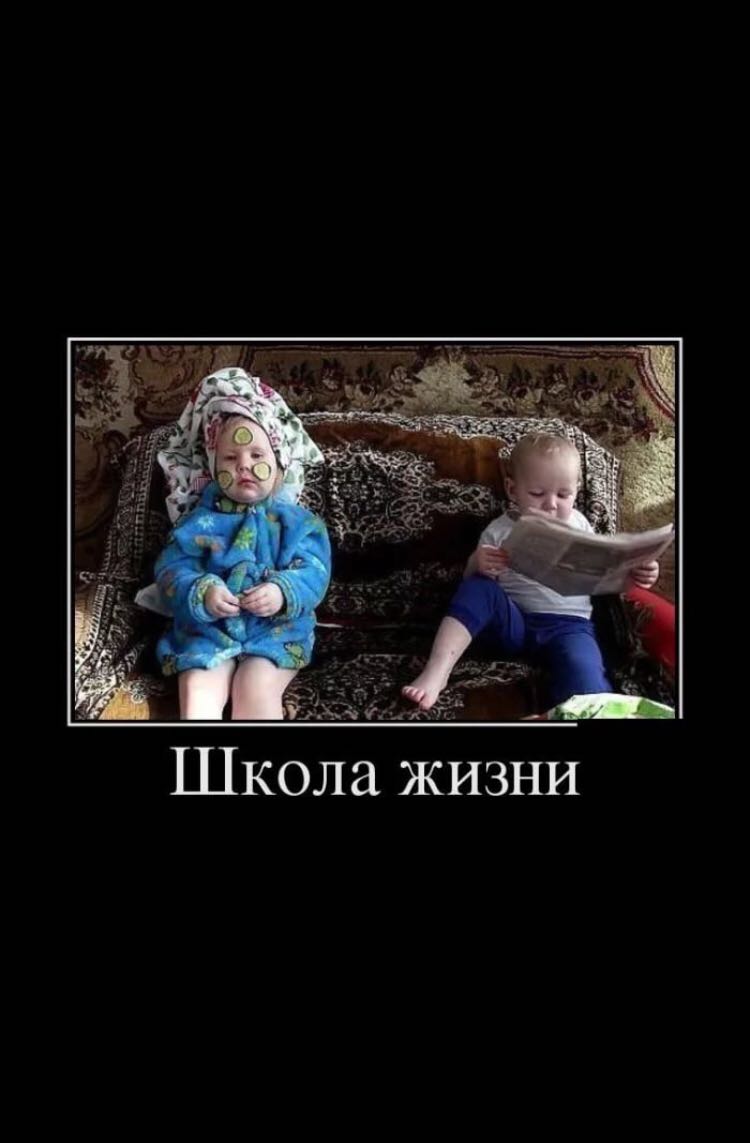 Курилка- разговоры на любые темы - Бодибилдинг форум AnabolicShops