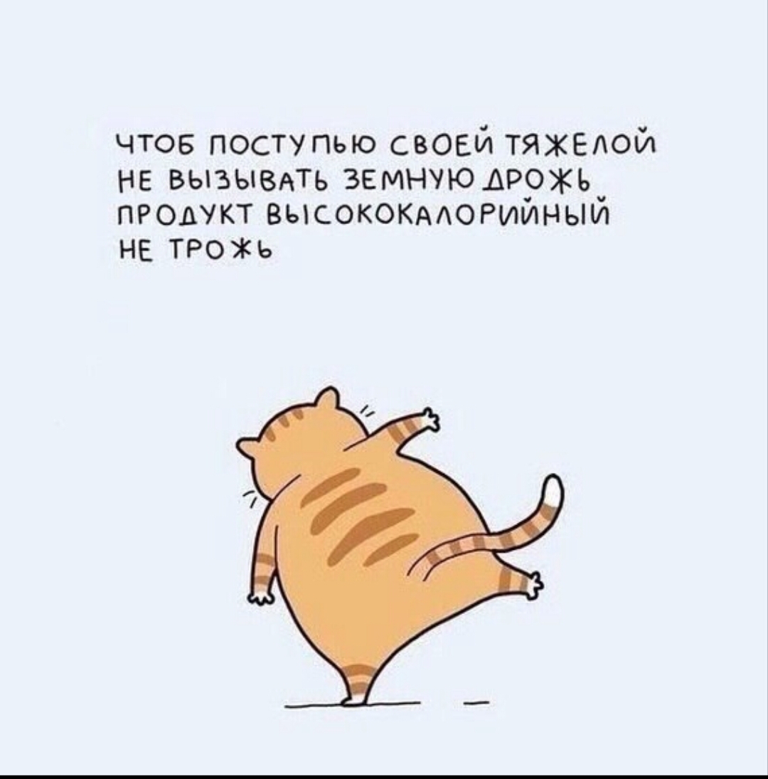 Курилка- разговоры на любые темы - Бодибилдинг форум AnabolicShops