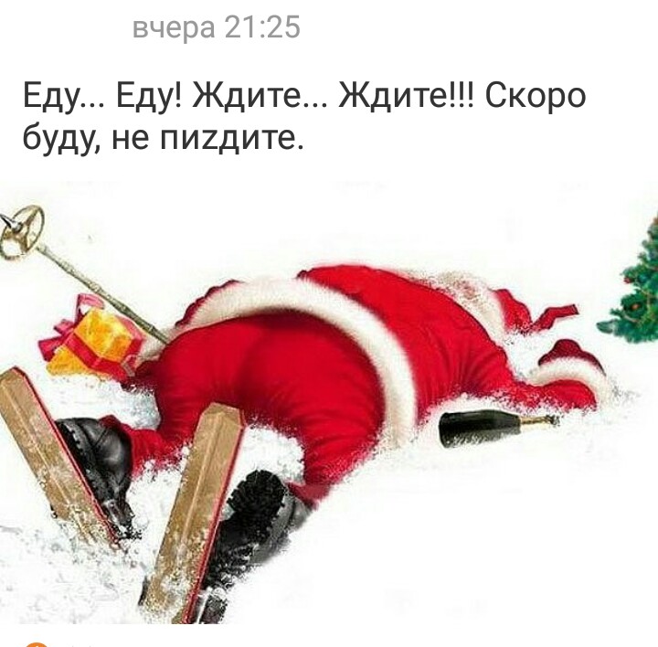 Курилка- разговоры на любые темы - Бодибилдинг форум AnabolicShops
