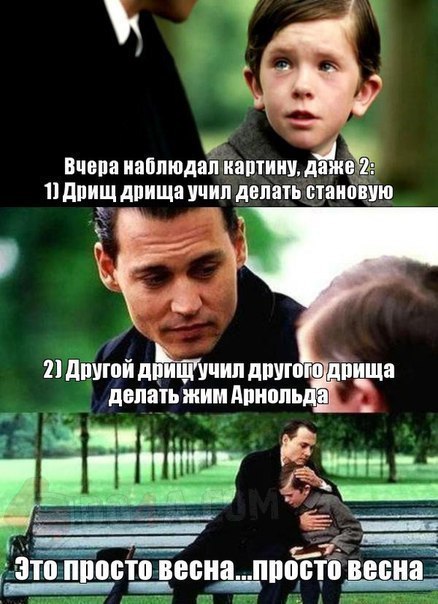 RUSMASSA - Бодибилдинг форум AnabolicShops