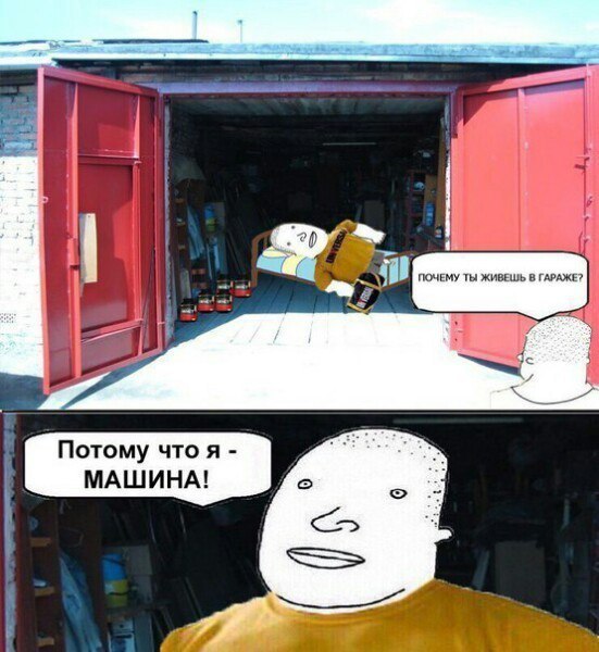 Курилка- разговоры на любые темы - Бодибилдинг форум AnabolicShops
